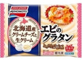 カップに入ったエビのグラタン 袋4個