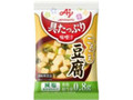 具たっぷり味噌汁 豆腐 減塩タイプ 袋11.7g
