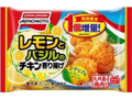 レモンとバジルのチキン香り揚げ 袋7個 1個増量品