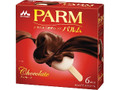 PARM チョコレート 箱55ml×6