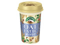  カップ240ml