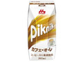 森永 ピクニック カフェオレ パック200ml