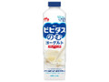 ビヒダス のむヨーグルト 脂肪ゼロ ボトル900g