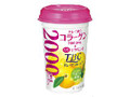 森永 TBCコラーゲン グレープフルーツ カップ240ml