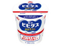 森永 ビヒダスBB536 プレーンヨーグルト加糖タイプ カップ120g