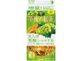 KIRIN 午後の紅茶 大人の芳醇シャルドネ