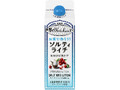 KIRIN 世界のKitchenから お家で作ろう！ソルティライチ パック500ml