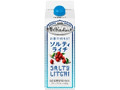 KIRIN 世界のKitchenから お家で作ろう！ソルティライチ パック500ml