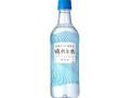 KIRIN 晴れと水 ペット550ml