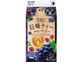 KIRIN 午後の紅茶 巨峰ティーwithベリー パック500ml