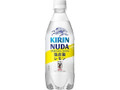 NUDA スパークリングレモン ペット500ml