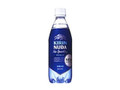ヌューダ ペット500ml