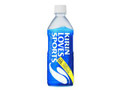 KIRIN LOVES SPORTS ペット555ml