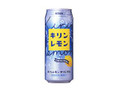 KIRIN キリンレモン オリジナル 缶500ml