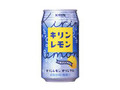 KIRIN キリンレモン オリジナル 缶350ml