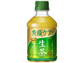  ペット280ml