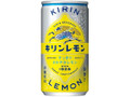 キリンレモン 缶190ml