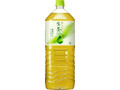 生茶 ペット2L