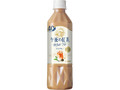 午後の紅茶 ミルクティー ペット500ml