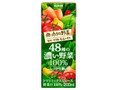 KIRIN 無添加野菜 48種の濃い野菜100％ パック200ml