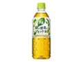 KIRIN 生茶 緑の野菜のブレンド茶 plus ペット555ml