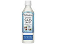 世界のKitchenから ソルティライチ ペット500ml