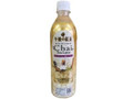 KIRIN 午後の紅茶 チャイ・ティーラッテ ペット500ml