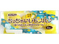 ちっちゃいレモンパン 瀬戸内産レモン使用のクリーム 袋4個