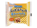 ジャンボむしケーキ 塩キャラメル 袋1個
