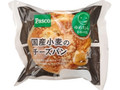 Pasco 国産小麦のチーズパン 袋1個