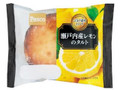 Pasco 瀬戸内産レモンのタルト 袋1個