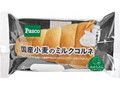 Pasco 国産小麦のミルクコルネ 袋1個