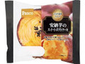 Pasco 安納芋のスイートポテトケーキ 袋1個