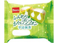 ふんわりホイップシフォン宇治抹茶 袋1個