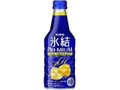 KIRIN 氷結 プレミアム シチリア産プレミアムレモン 瓶240ml