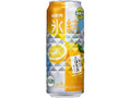 KIRIN 氷結 土佐文旦 缶500ml