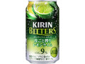 KIRIN チューハイ ビターズ 皮ごと搾りレモンライム 缶350ml