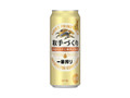 KIRIN 一番搾り 取手づくり 缶500ml