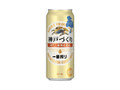 KIRIN 一番搾り 神戸づくり 缶500ml