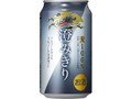 KIRIN 澄みきり 缶350ml