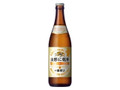 KIRIN 一番搾り 山形に乾杯 瓶500ml