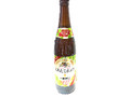 KIRIN 一番搾り とれたてホップ生ビール 瓶633ml