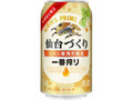 KIRIN 一番搾り 仙台づくり 缶350ml