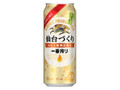 KIRIN 一番搾り 仙台づくり 缶500ml