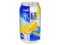 氷結 シチリア産レモン 缶350ml