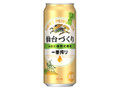 KIRIN 一番搾り 仙台づくり 缶500ml