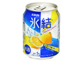氷結 シチリア産レモン 缶250ml
