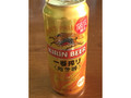  缶500ml