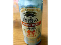  缶500ml