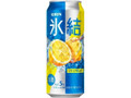 氷結 シチリア産レモン 缶500ml